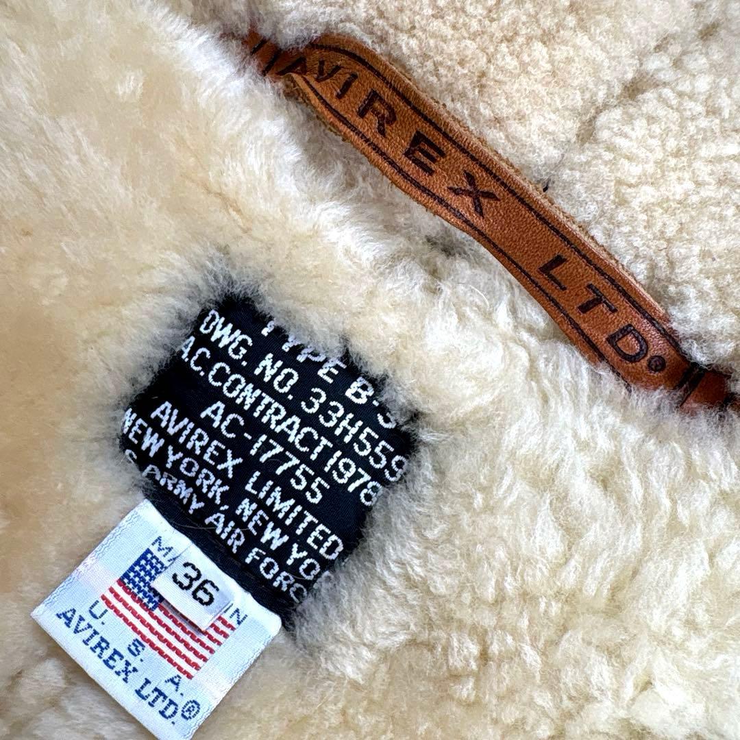 ✨希少・ファーフード付✨アヴィレックス　B-3 フライトジャケット　ムートン
