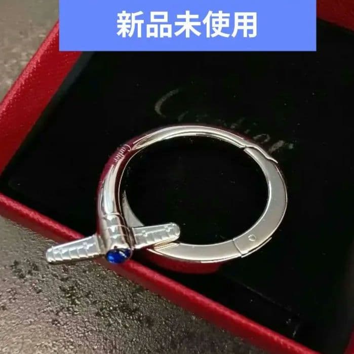 Cartier サントスドゥカルティエ　キーリング