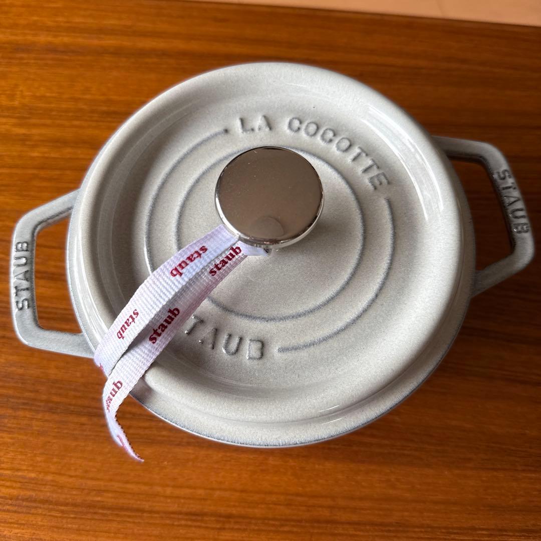 ストウブ　ピコココット　カンパーニュ　16cm ラビット