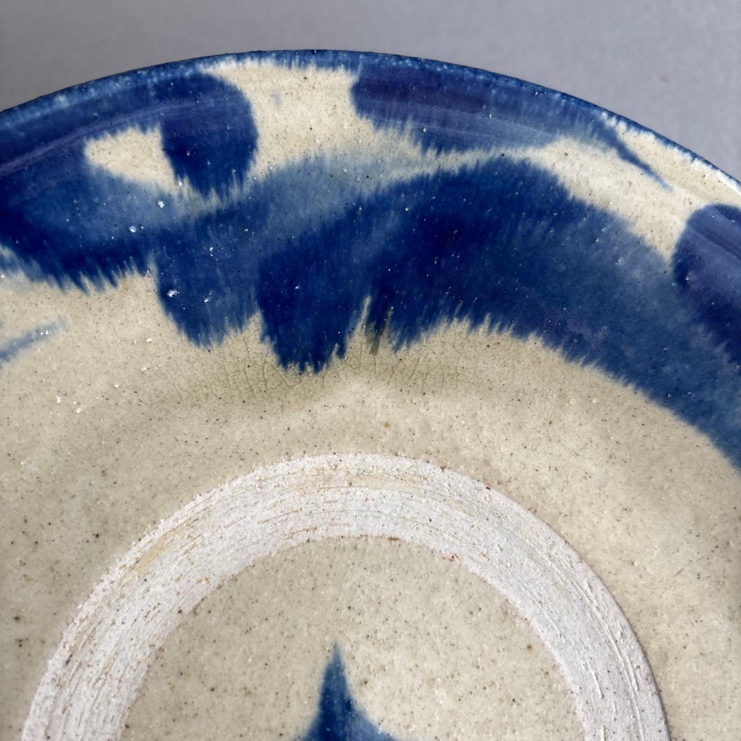 やちむん　沖縄　北窯　松田共司　登り窯　もやい　読谷村　大皿　ビームス　奥村