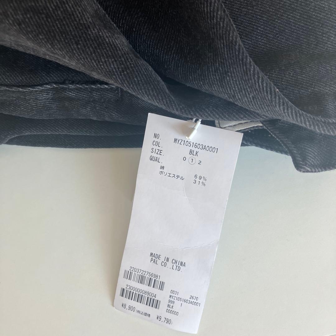 mystic ウェーブデニム　新品タグ付き