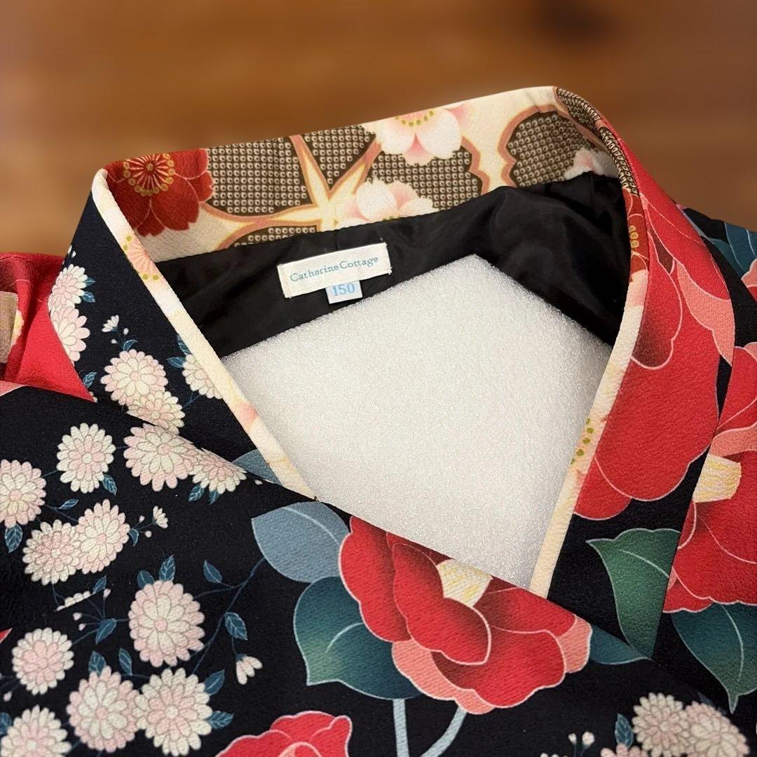 キャサリンコテージ　袴セット　150