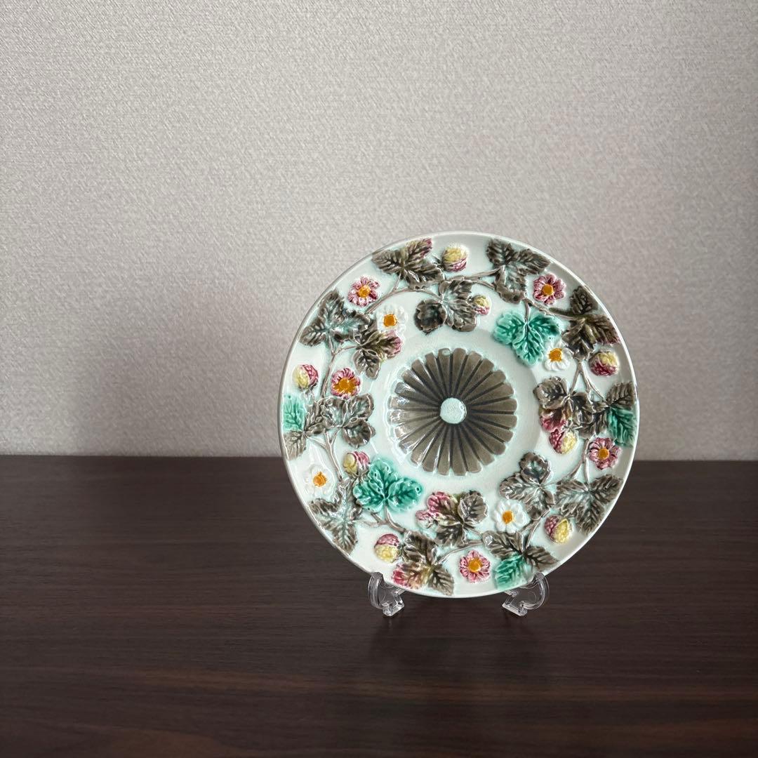 【超希少】ウェッジウッド マジョリカ いちご＆蔓 プレート