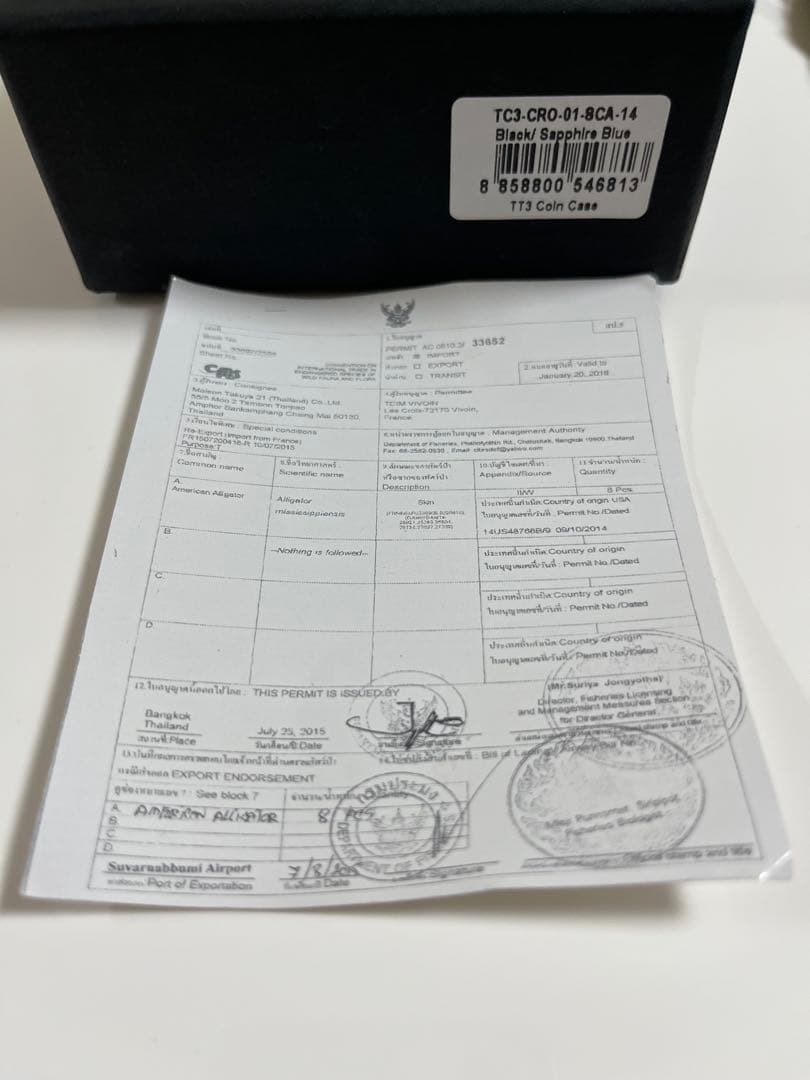 希少 メゾンタクヤ TT3 アリゲーター ケース