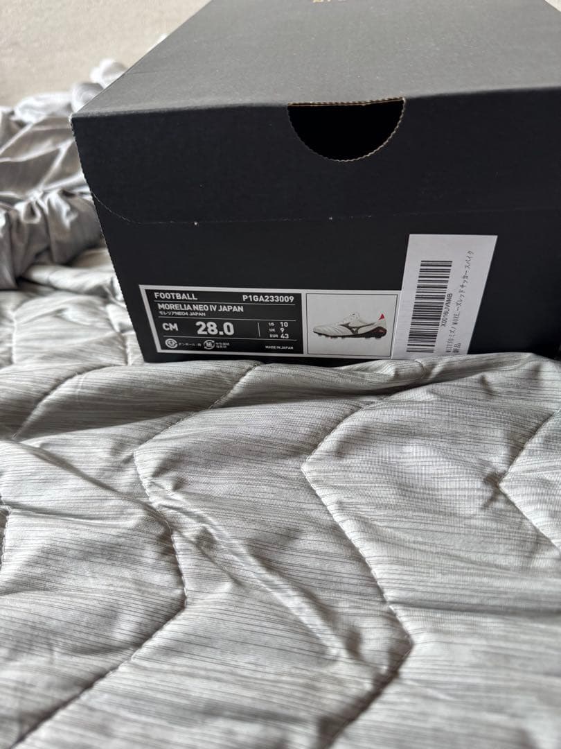 Mizuno Morelia NEO ホワイト/レッド