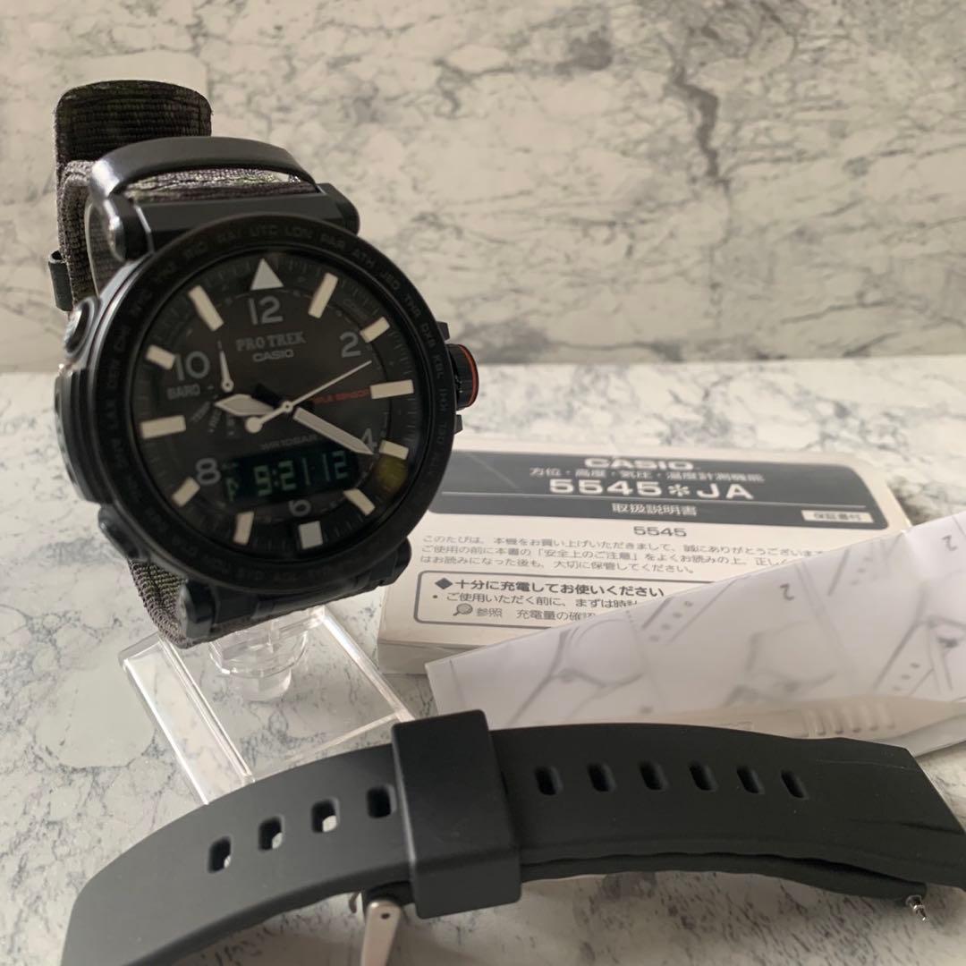 CASIO PRO TREK PRG-650YBE プロトレック ソーラー