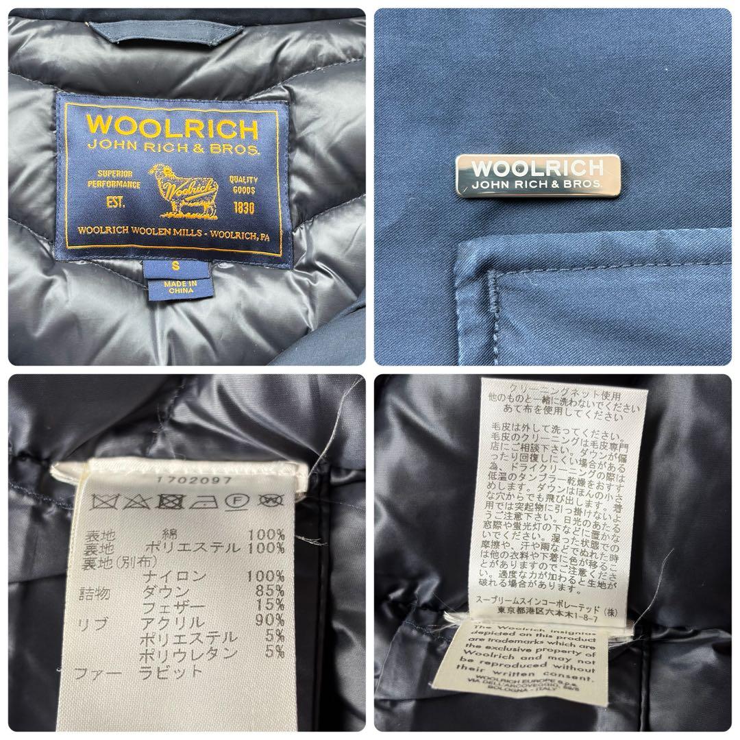 ウールリッチ ボウブリッジ 3WAY ダウンコート ラビットファー ネイビー 紺