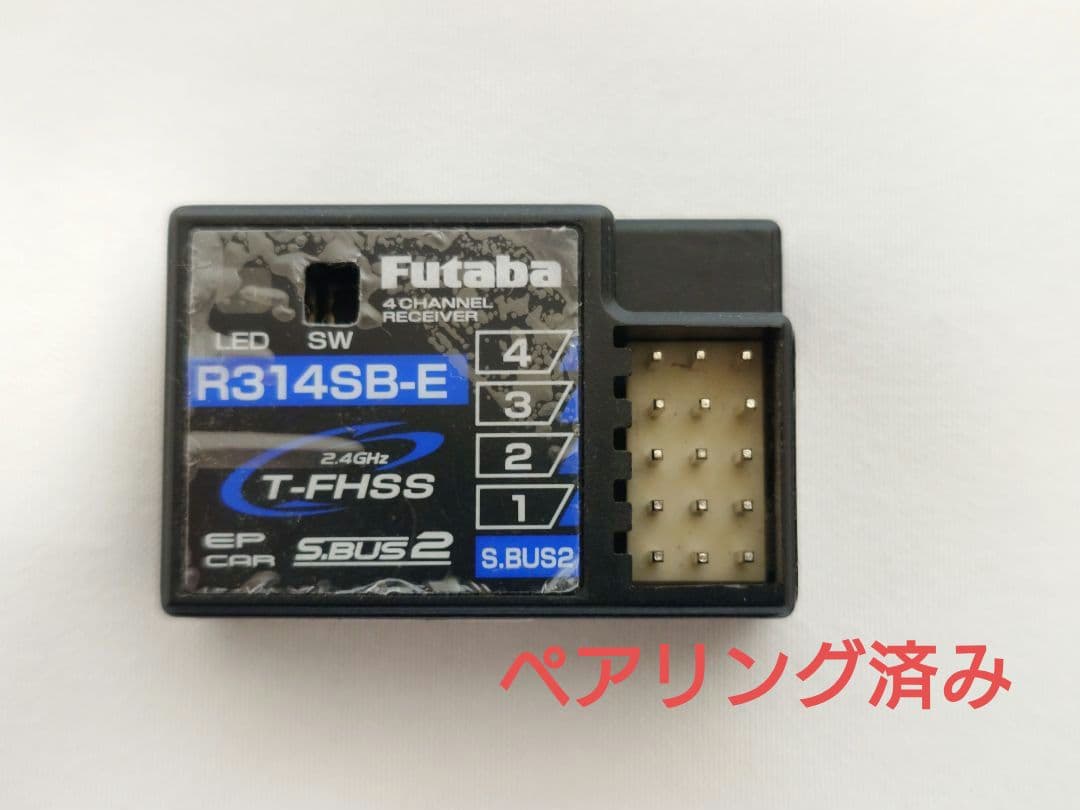 Futaba 3PV 送受信機 その他セット動作確認済み