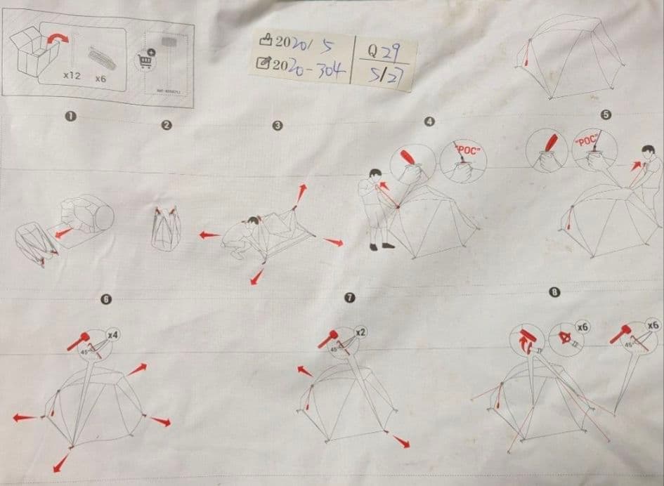 QUECHUA テント 2 SECONDS EASY FRESH&BLACK