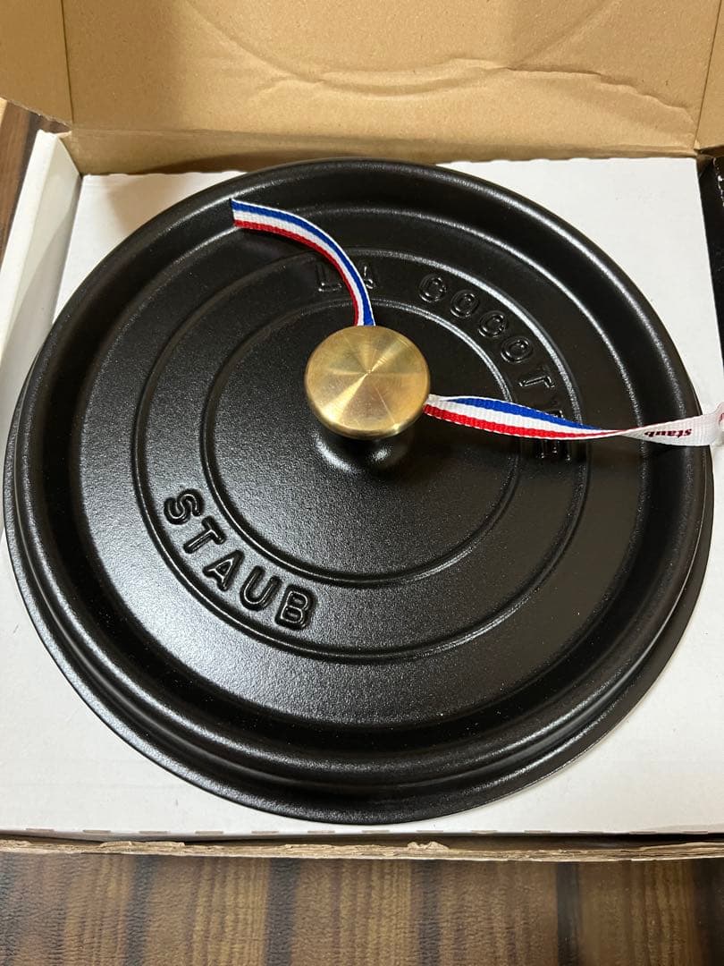 新品未使用　ココットロンド　ブラック　24センチ