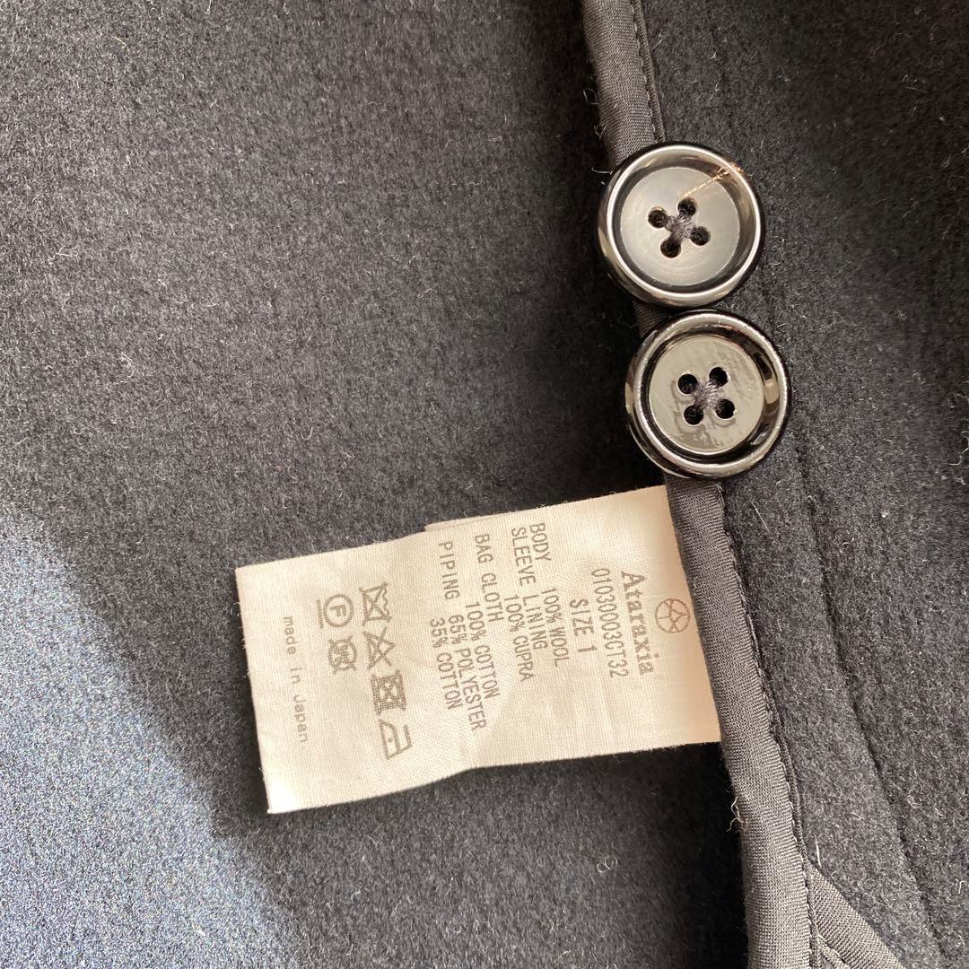 アタラクシア　フード付きダッフルコート　黒