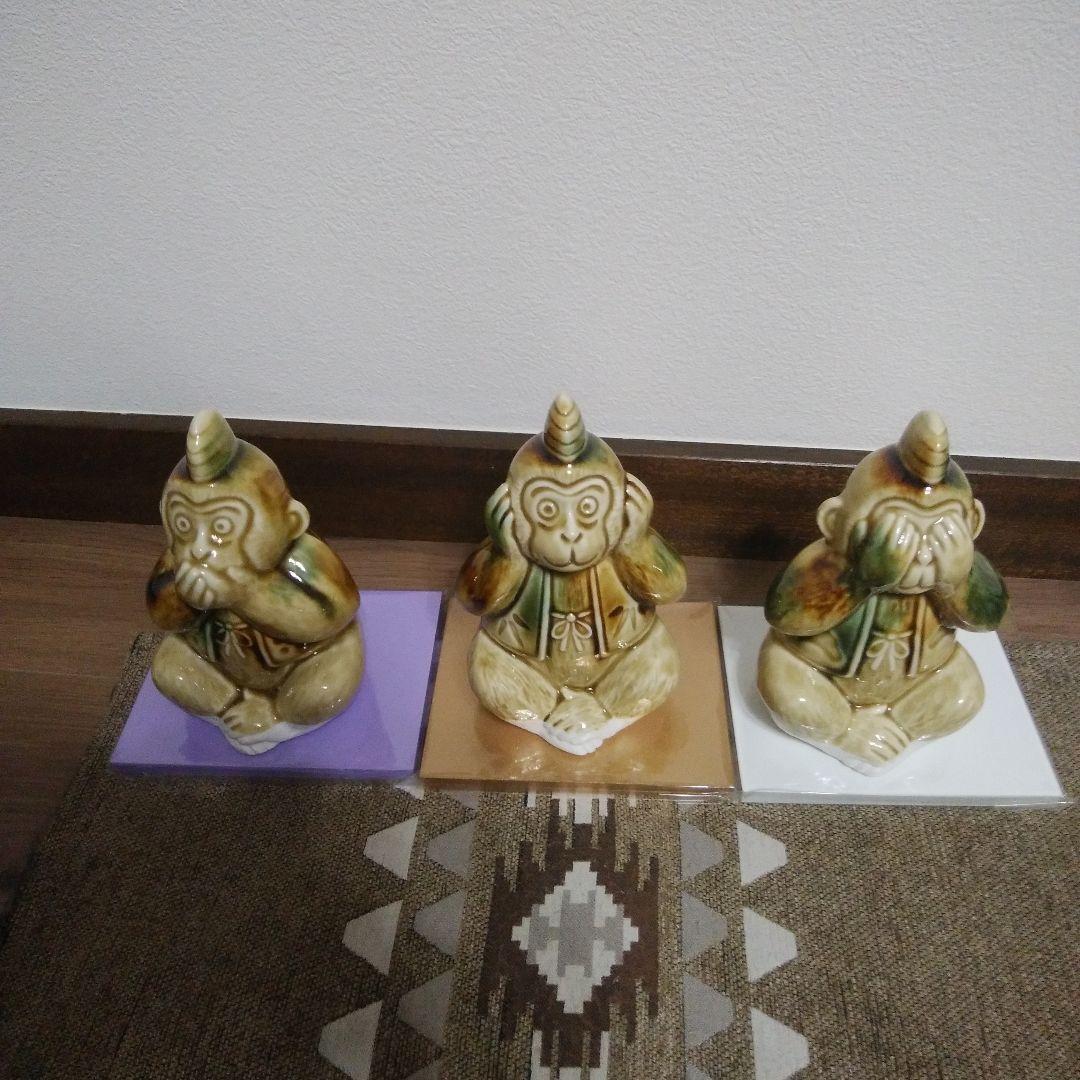 DR.コパの平成の3猿