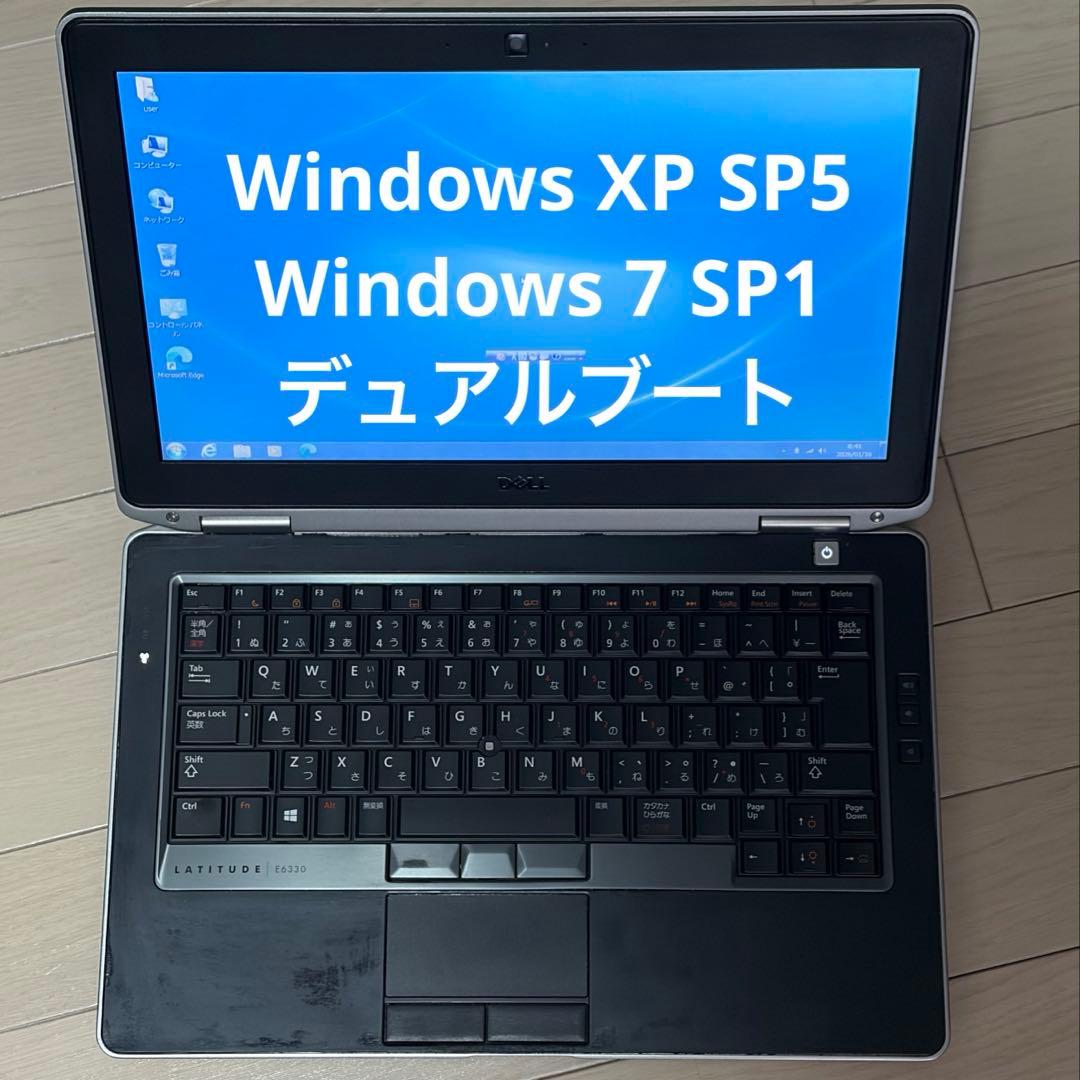 Windows 7 SP1/XP SP5 デュアルブート Office2007