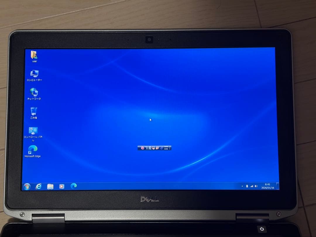 Windows 7 SP1/XP SP5 デュアルブート Office2007