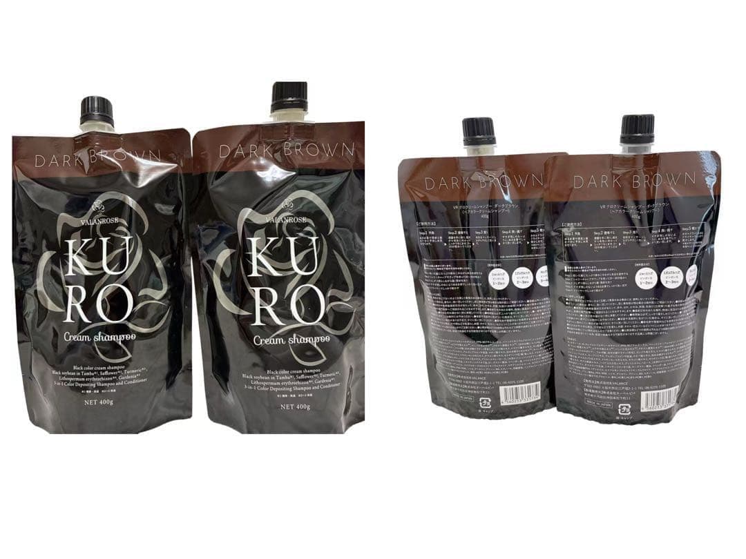バランローズ　KURO クリームシャンプー KURO