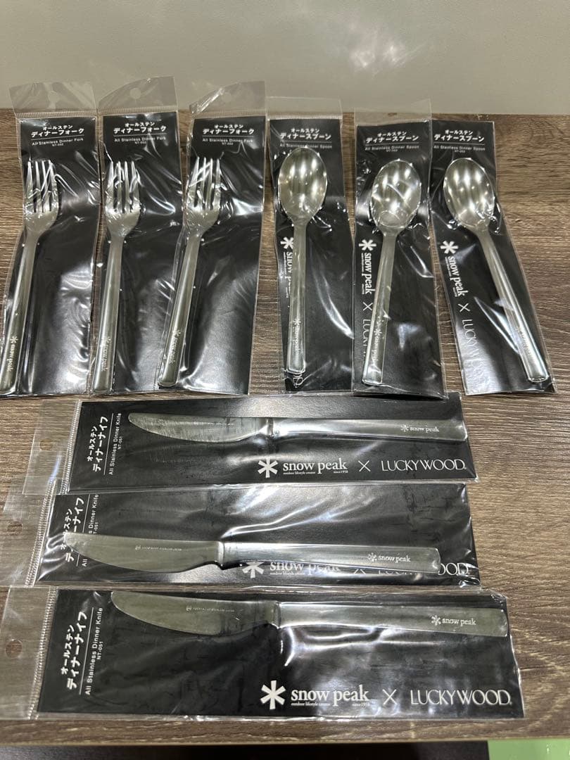 peak × LUCKYWOOD スプーン フォーク ナイフスノーピーク