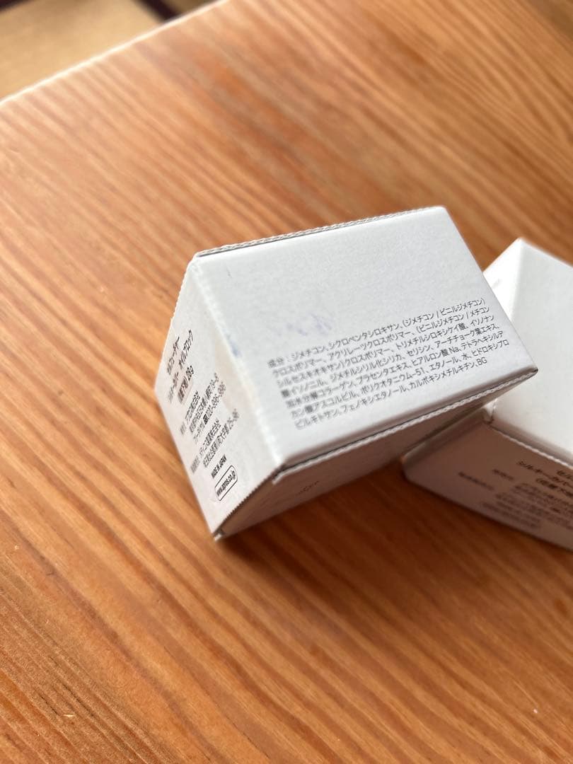 【未開封】2点セット セルフューチャー シルキーカバー オイルブロック化粧下地