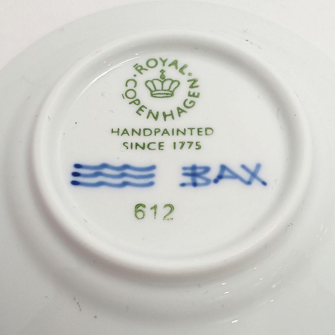 Y3269-2 ロイヤルコペンハーゲン ヒストリーミックス 小皿6枚セット　T