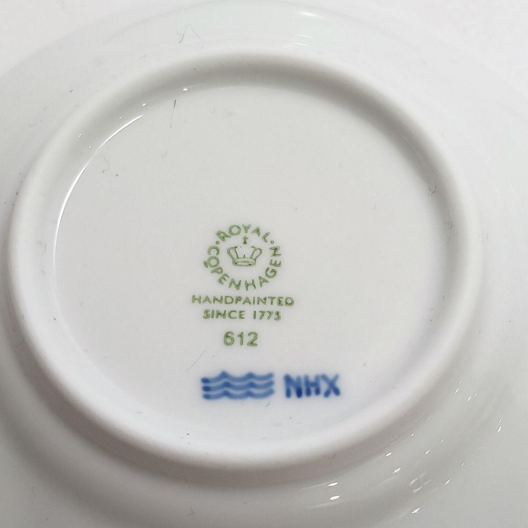 Y3269-2 ロイヤルコペンハーゲン ヒストリーミックス 小皿6枚セット　T