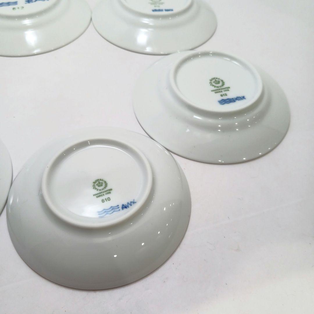 Y3269-2 ロイヤルコペンハーゲン ヒストリーミックス 小皿6枚セット　T