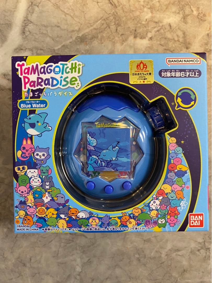 「たまごっちパラダイス」ブルーウォータ