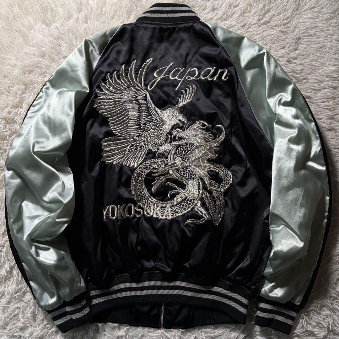 ム*ー様 極美品/LL✨Hoshihime スカジャン　サテン　キルティング　刺