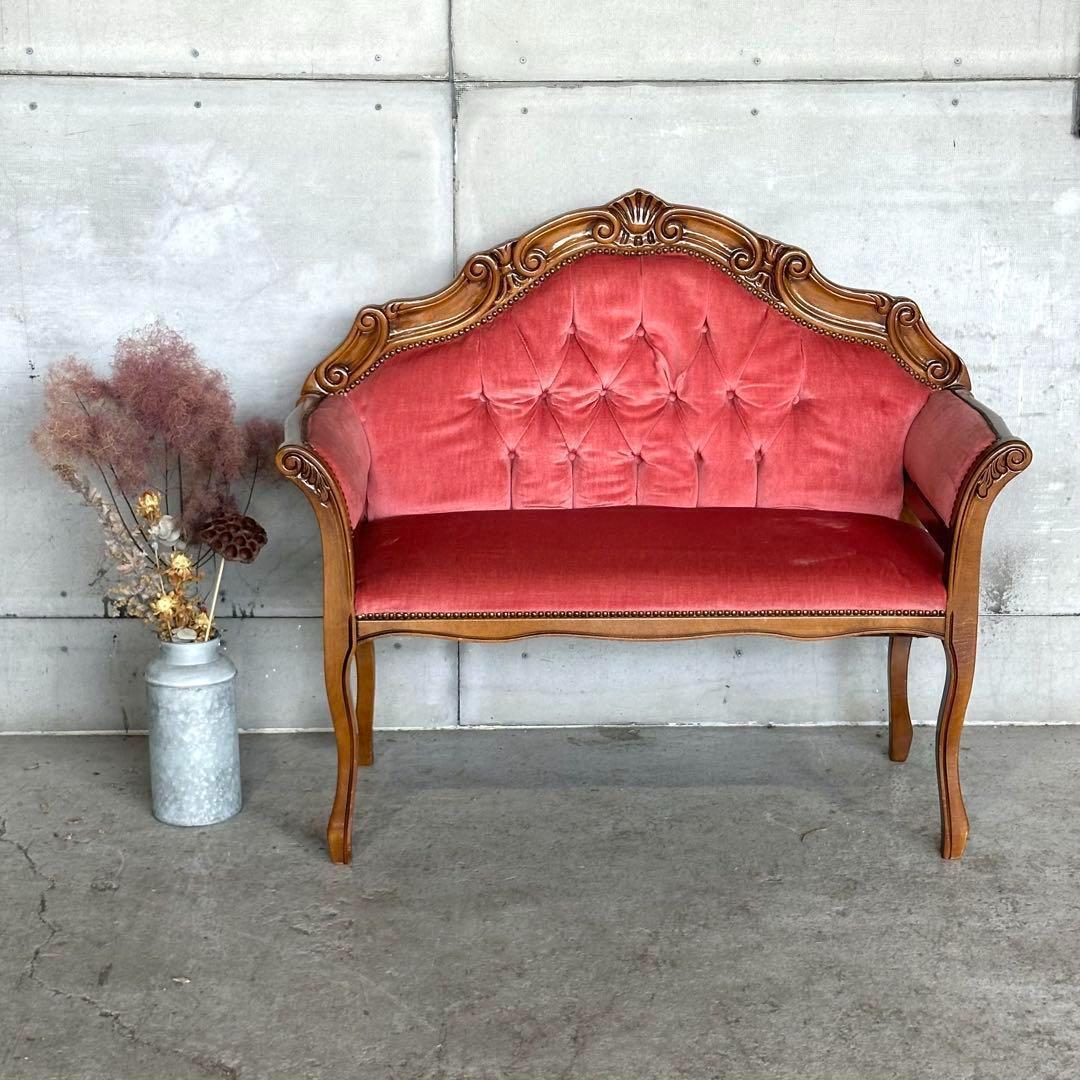 ♕ ロココ調 ✦ 木彫ベルサイユソファー ✦ 気品の2人掛け ♕ベルベット