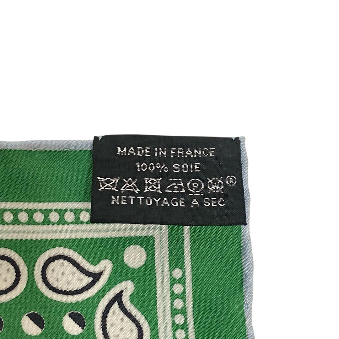 美品 エルメス HERMES カレ55 オール・アボード!