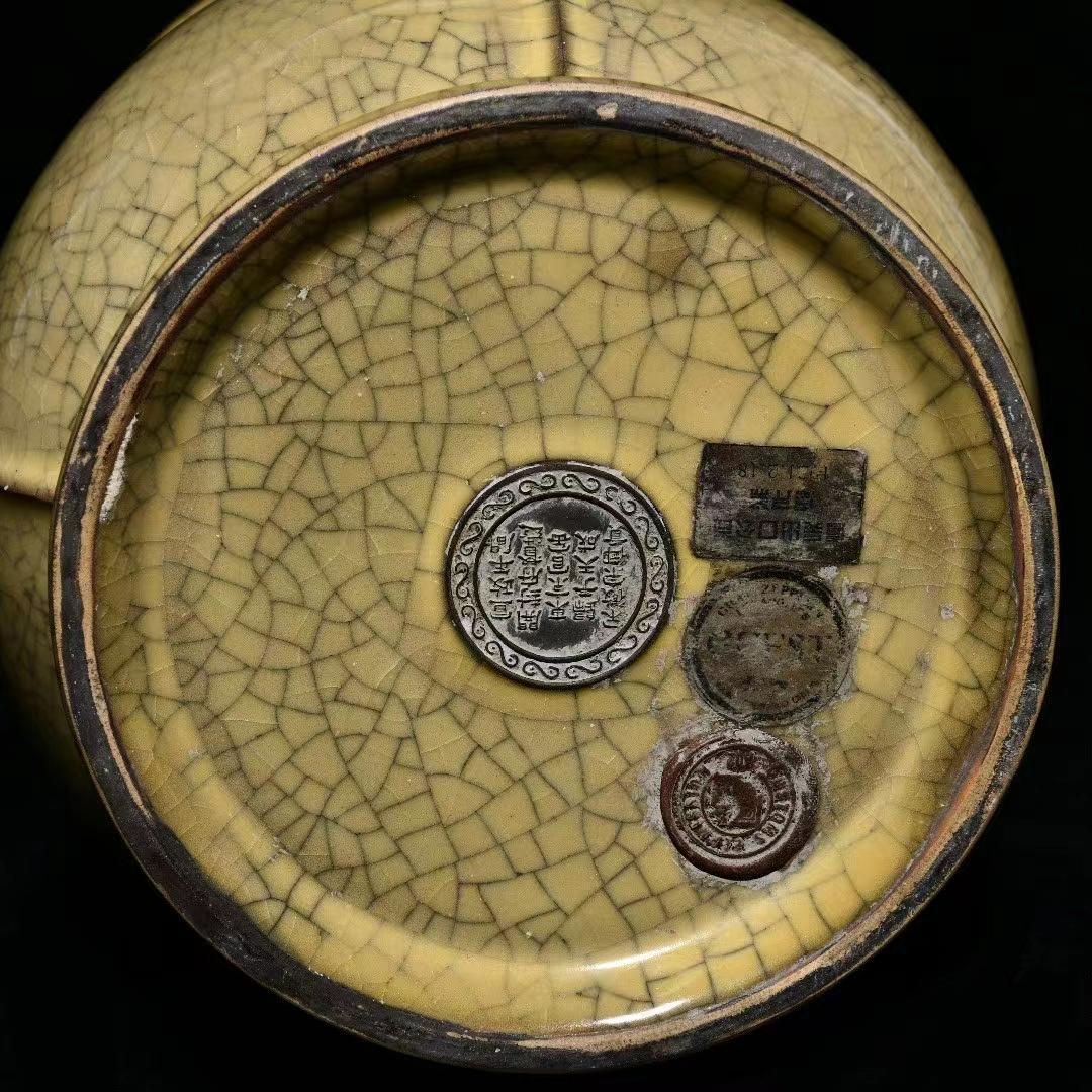 中国古美術・旧蔵陶磁器如意瓶・18x38cm・茶道具・案頭・置物・文房具・賞物