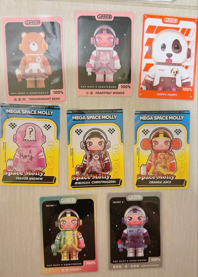 その他 POP MART MEGA SPACE MOLLY 100%