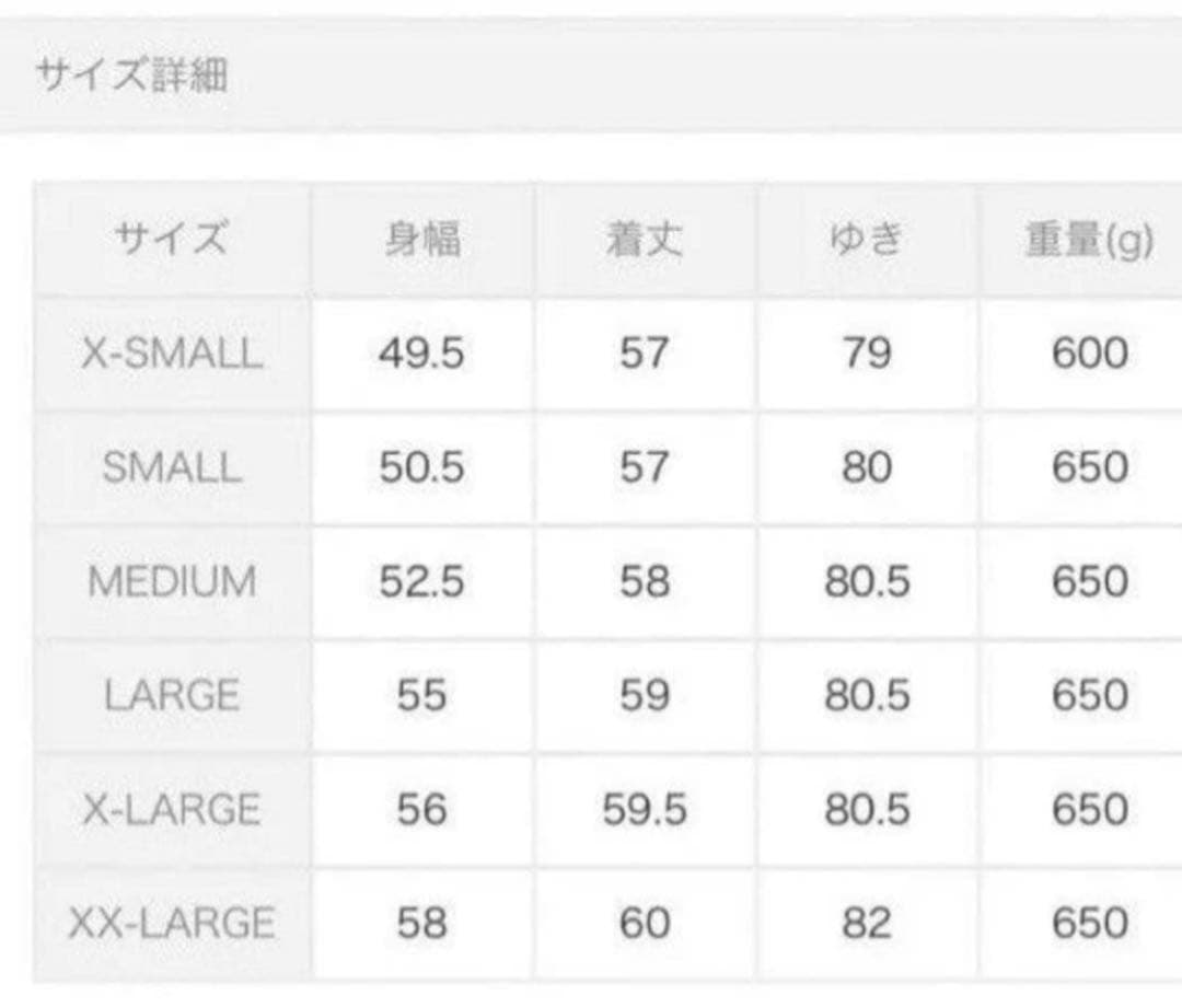 adidas レザージャケット