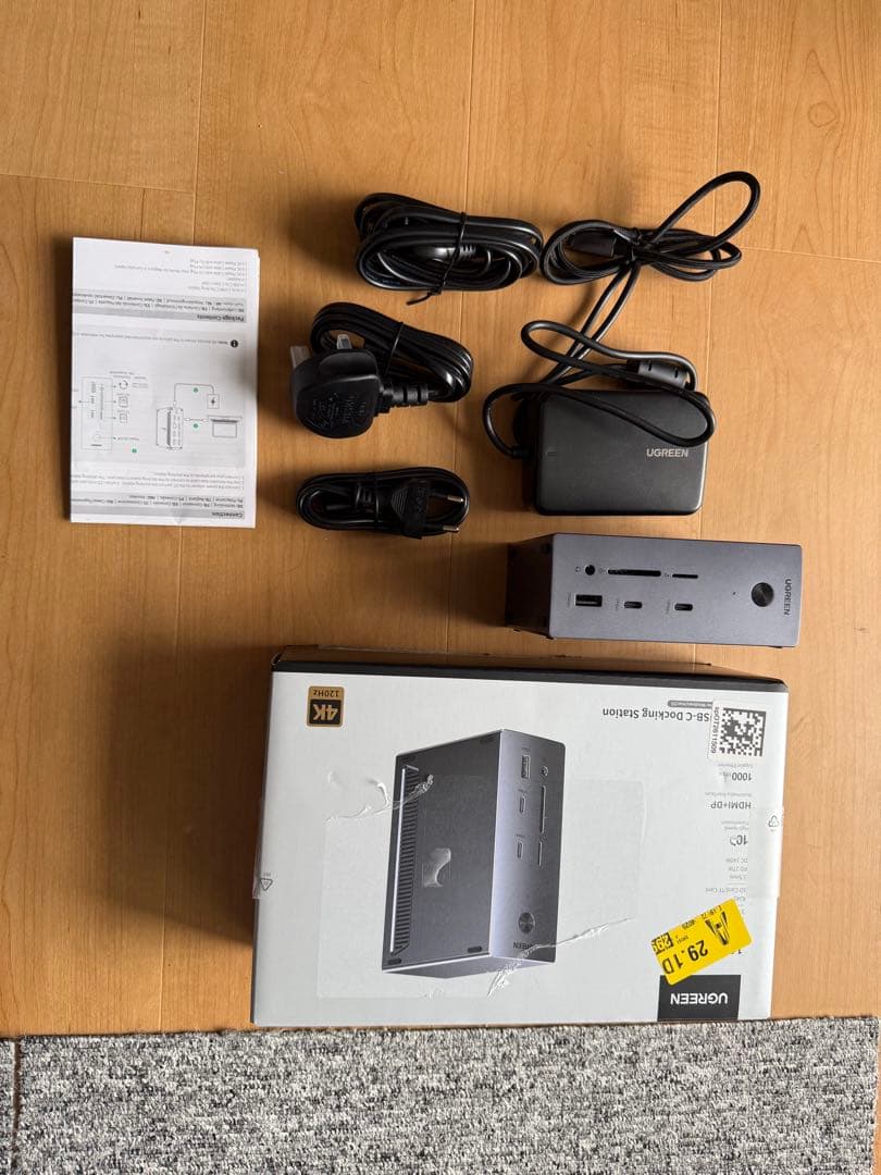 【極美品】UGREENの高性能14-in-1ドッキングステーション