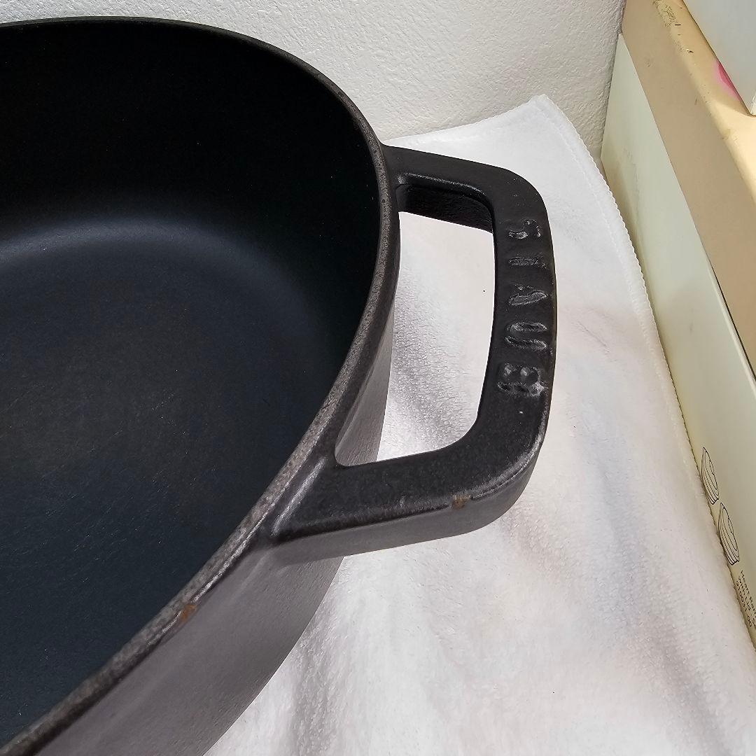 廃盤 Staub ストウブ シャロー ココット26cm ブラック