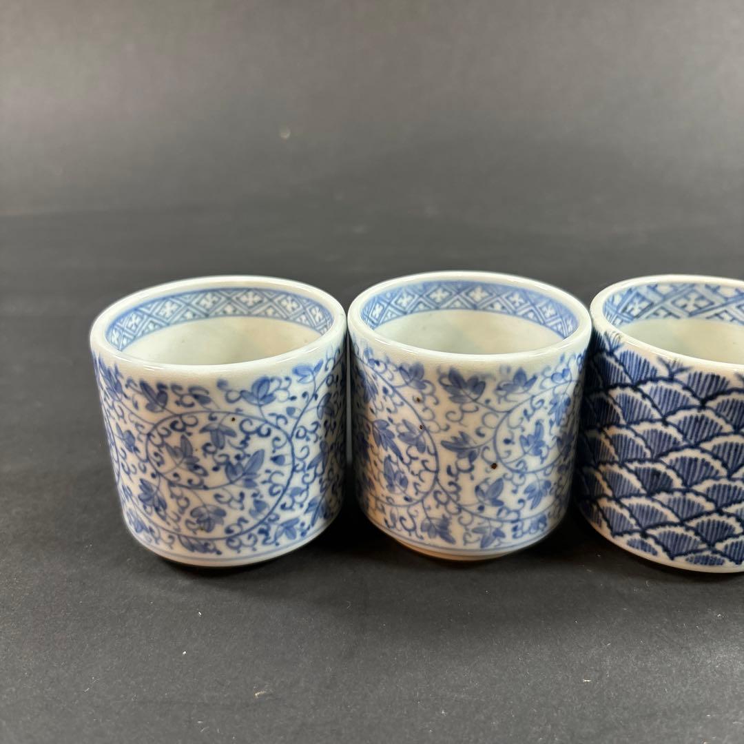 75 セール　伊万里　有田　九谷　鍋島　中国 猪口　のぞき　染付　唐草