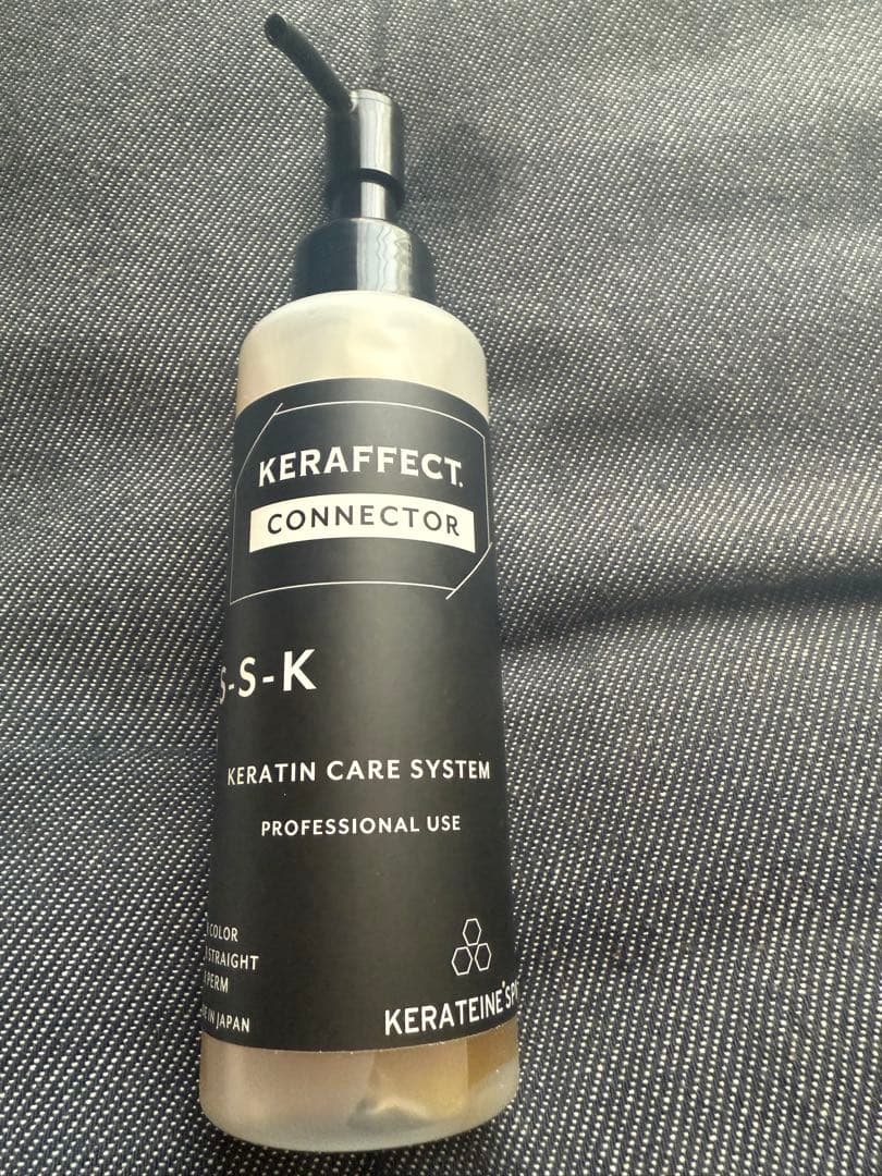 ケラフェクトコネクター ベースフォーム KERAFFECT 2点セット ケラチン