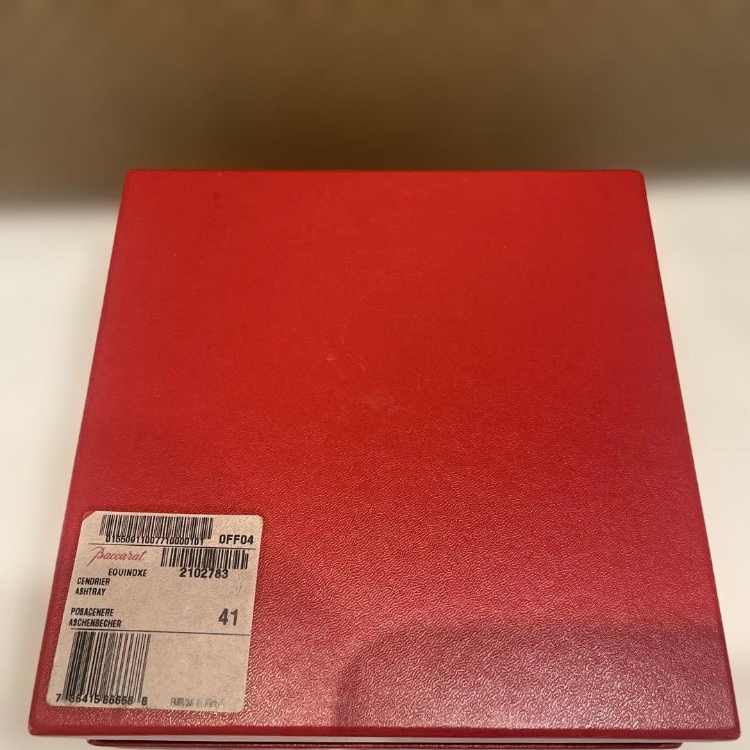 Baccarat バカラ エキノックス クリスタル アッシュトレイ