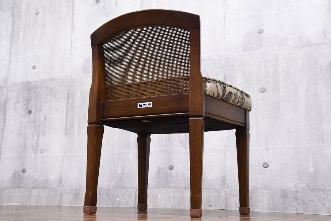 EEK86 マルニ木工 地中海シリーズ 小椅子 籐/ラタンバック 玄関スツール