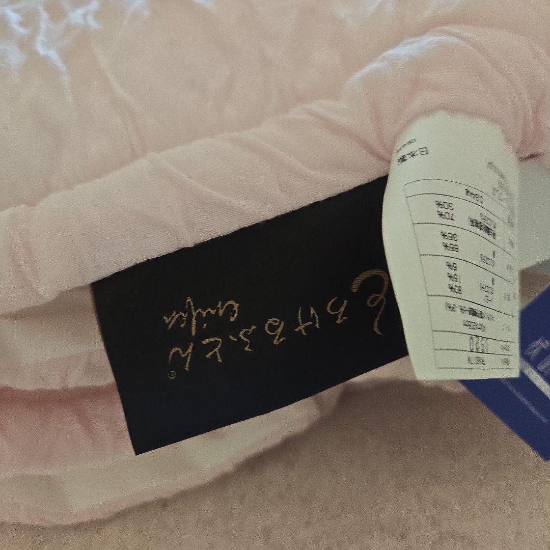 快眠博士 とろけるふとん ダブル ベッドパット