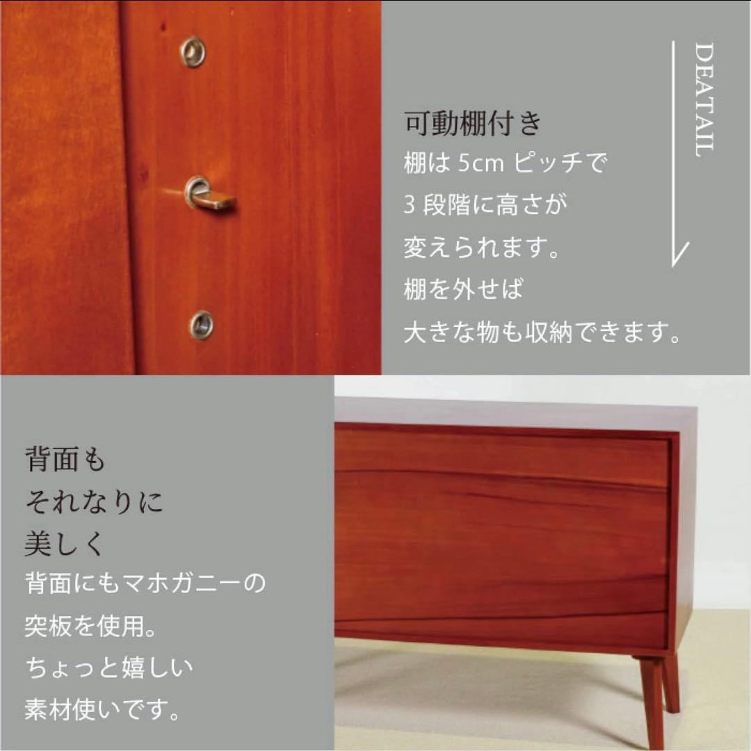 A 新品 北欧 キャビネット リビングボード 収納 本棚