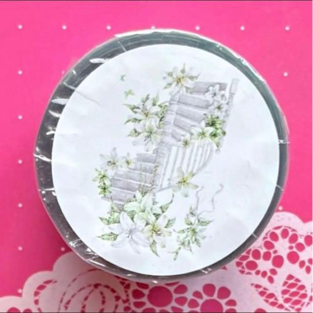 贝壳光 花梯 6cm×5m 海外マスキングテープ　海外マステ　階段