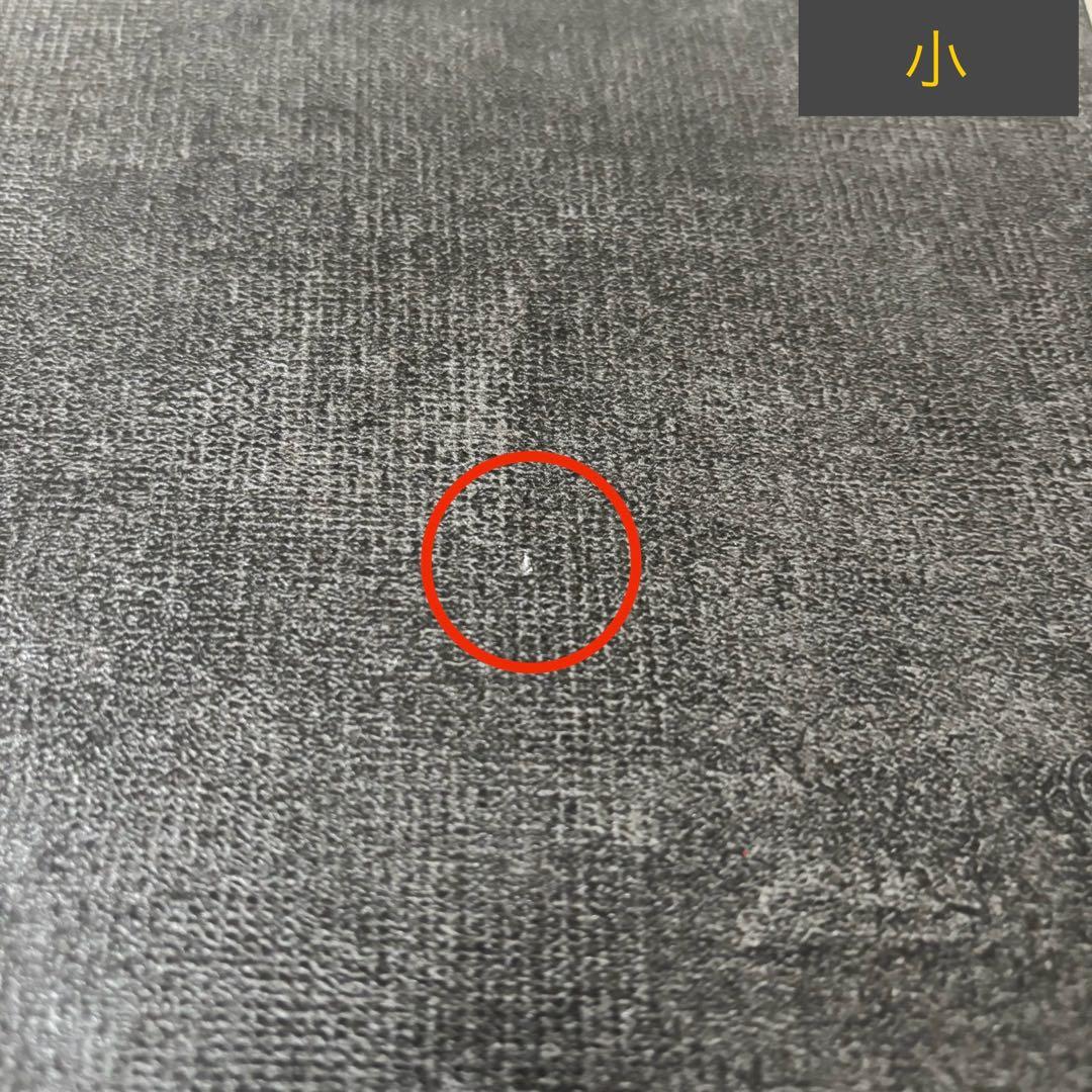 ロウヤ LOWYA ネストテーブル2個セット Comanos ダークグレー