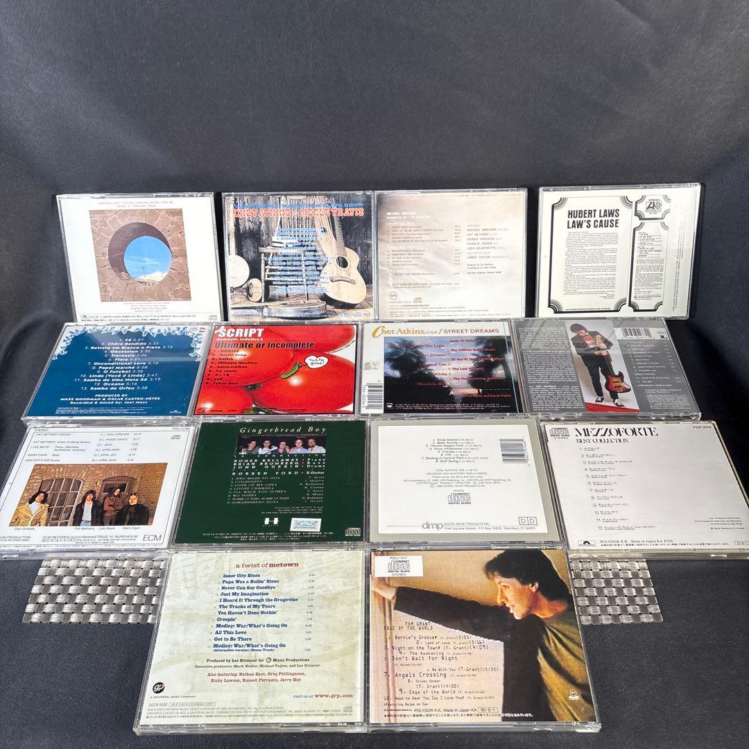 B102 ジャズ・フュージョン CD コレクション 約60枚