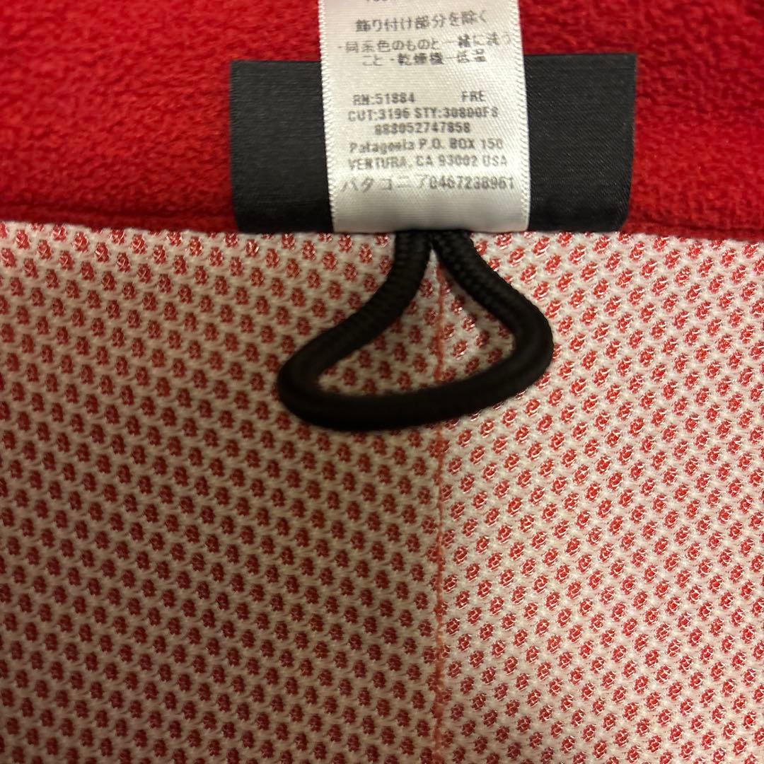 patagonia パタゴニア　ジャケット