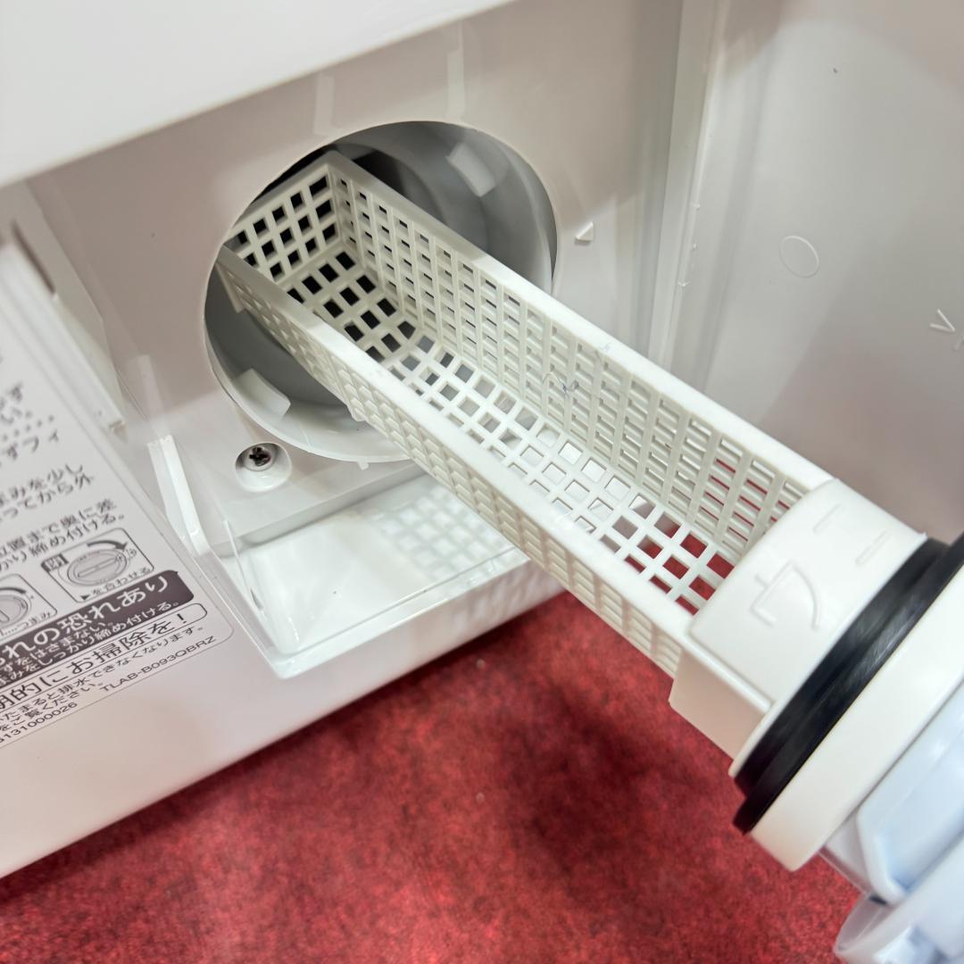 東京23区送料無料　超美品シャープドラム洗濯乾燥機型2021年製　洗浄/除菌済み