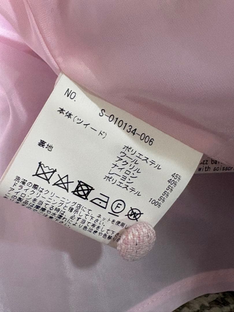 ね*❌様 AngelicPrettyおめかしDollジャケット&スカート(ピンク