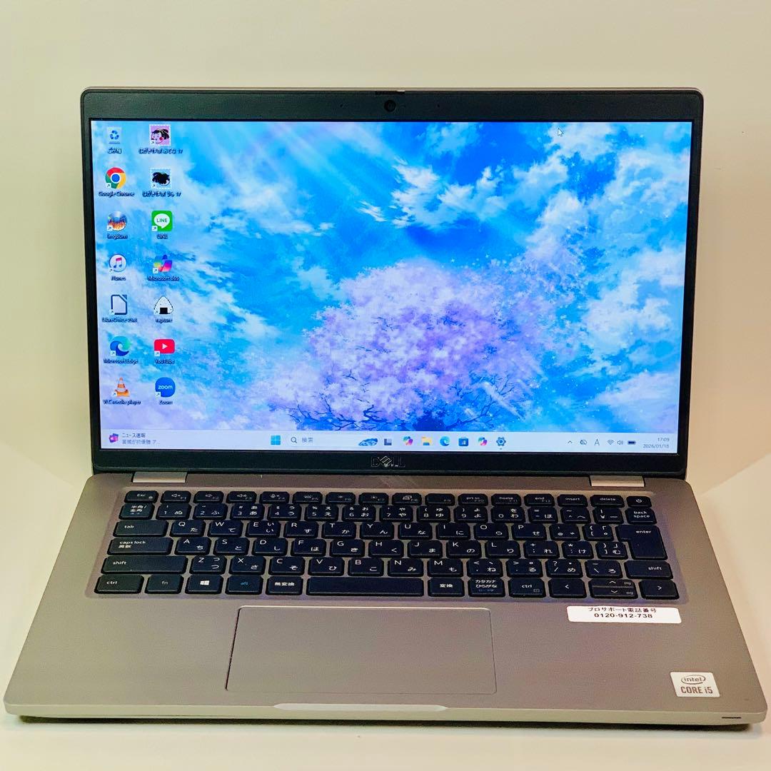 Core i5✨第10世代✨Latitude5420✨オフィス✨ノートパソコン