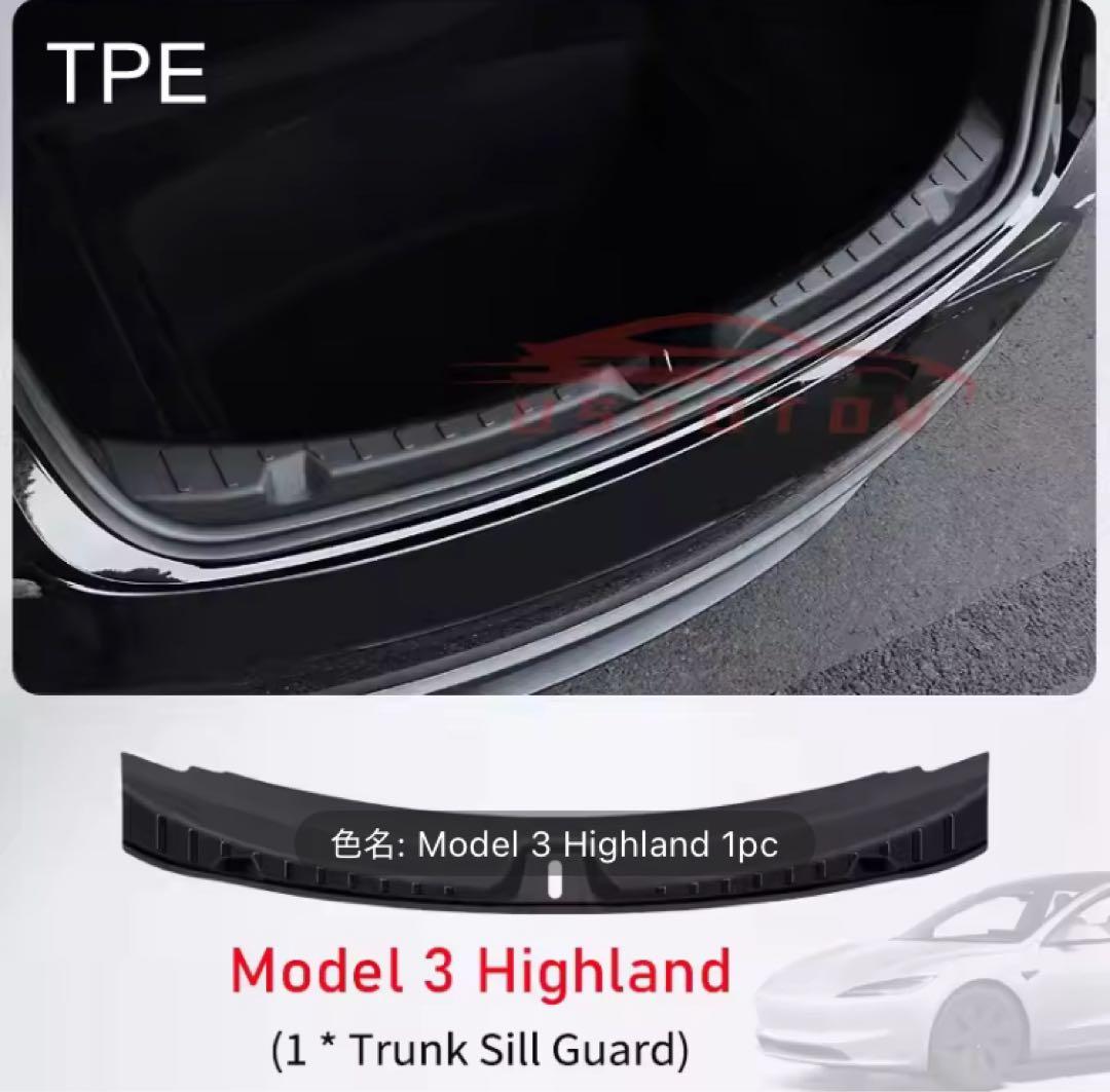 【ぱじぇろー】Tesla Model 3 アクセサリー15点セット