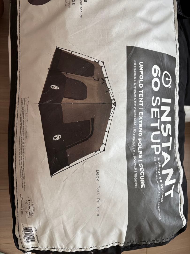 Coleman インスタントドーム テント　8人用