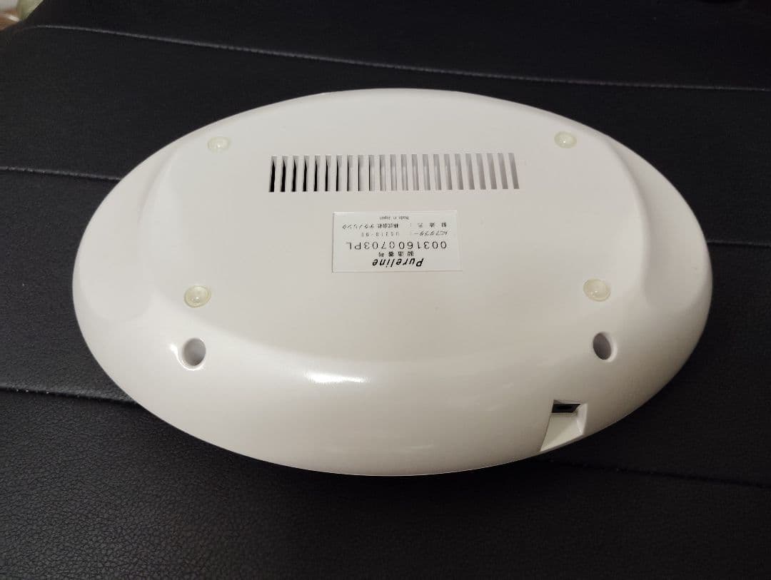 ピュアライン■EMS高周波痩身器33万円/ベレガ■筋力アップやシェイプアップ