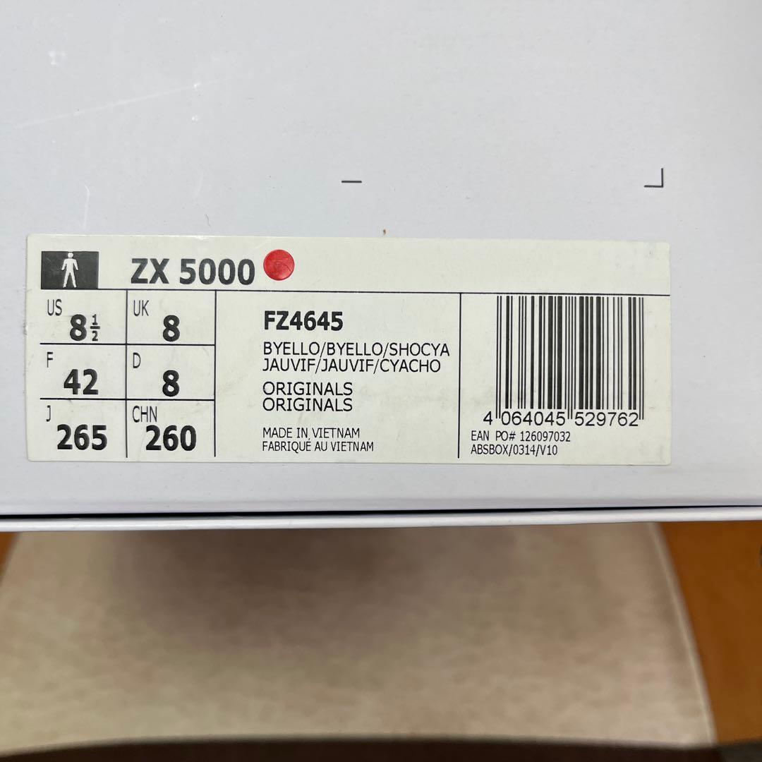 adidas ZX 5000 イエロー US8.5